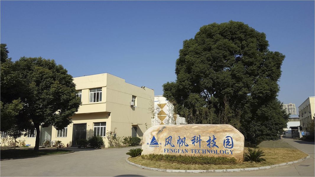Porcelana Wuhan Fengfan International Trade Co.,Ltd. Perfil de la compañía