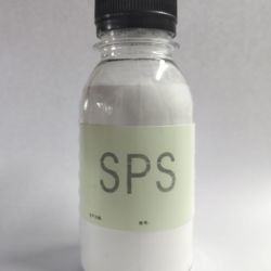 SPS de electrochapado de cobre Cas 27206-35-5 del polvo blanco