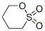 CAS 1633-83-6 1,4 intermedios de electrochapado de la sultona del butano