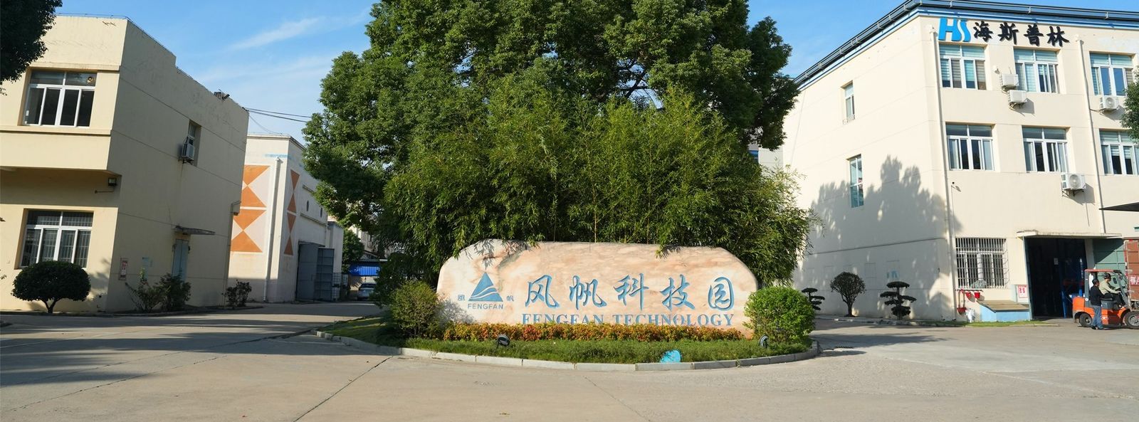 Calidad Productos químicos para galvanizado fábrica