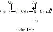 Cloruro de amonio trimetil de CAS 2867-47-2 DMC Methacryloyl Oxyethyl