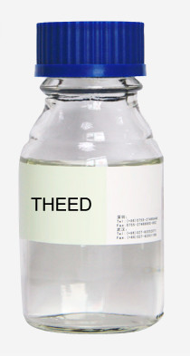 ALEACIÓN de NÍQUEL del CINC de CAS 140-07-8 THEED QUE PLATEA N INTERMEDIA, N, N, etilenediamina de N'-Tetrakis (2-Hydroxyethyl)
