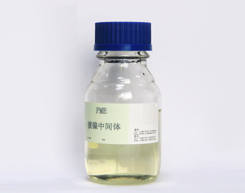 CAS 3973-18-0 Propynol etoxila (PME) C5H8O2