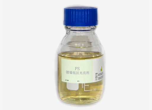 CAS 55947-46-1 Sodium-2-Propine-1-Sulphonate (picosegundo) C3H3NaO3S