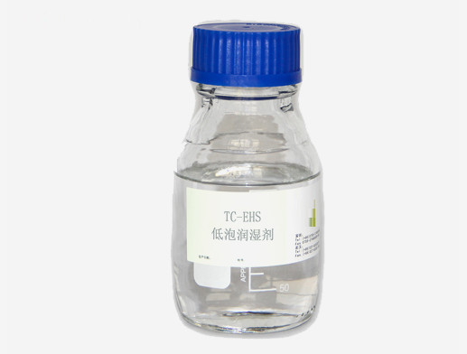 Sulfato hexil de etilo del sodio de CAS 126-92-1 (TC-EHS) C8H17NaO4S