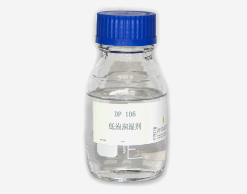 Retiro bajo del aceite de la emulsificación de Nonionic Surfactants del humidificante de la espuma (DP-106)