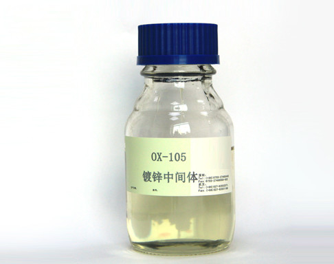 Intermedio de la galjanoplastia del cinc del cloruro de potasio OX-105; temperatura alta y sal