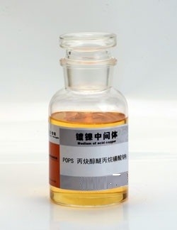 CAS 30290-53-0 Progargyl-3-Sulfopropil, Na Sal POPS