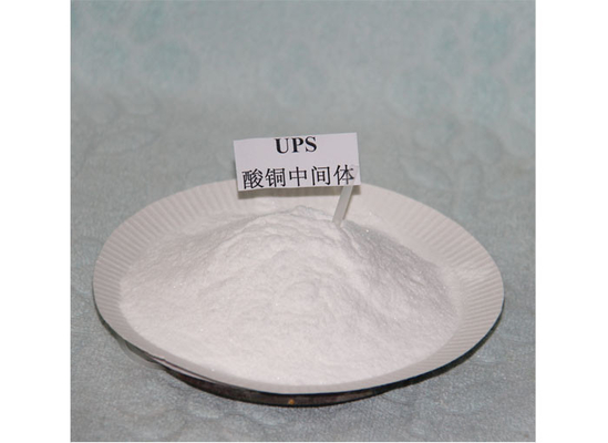 CAS 21668-81-5 UPS Aditivo para electroplataje de cobre 3- ((aminoiminometil) tioi-1-propanesulfónico