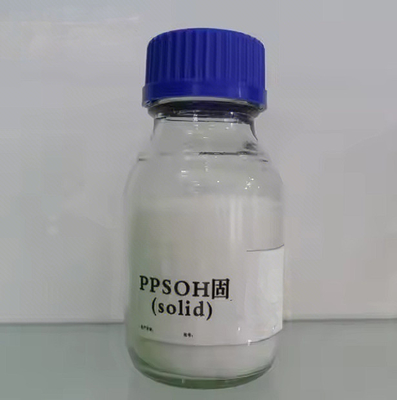 CAS 3918-73-8 PPS-OH Sólido piridinio hidroxipropil sulfobetaína