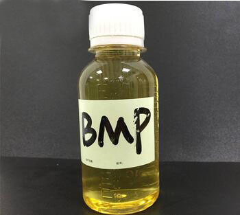 Butinodiol Propoxilato líquido marrón claro Cas 1606-79-7 Clase II Brillante BMP