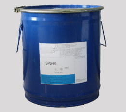 Bis intermedio de electrochapado de cobre del SPS del Cas 27206-35-5 (sodio Sulfopropyl) - disulfuro