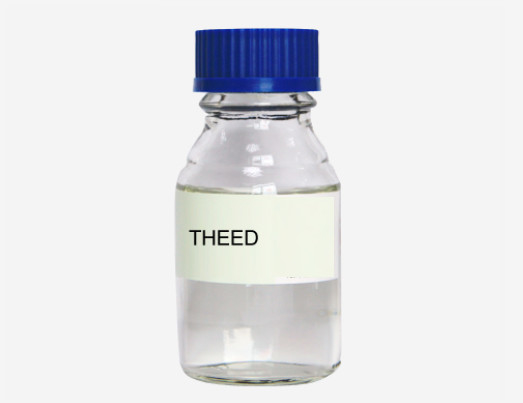 Etilenediamina C10H14N2O4 THEED de CAS 140-07-8 Tetrahydroxyethyl