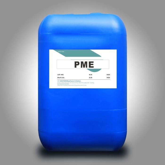 CAS 3973-18-0; Propynol etoxila (PME); C5H8O2