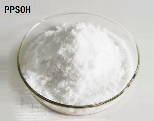 Hidróxido Sulphobetaine Propyl (PPS-OH) de CAS 3918-73-8 Pyridinium; C8H11NO4S