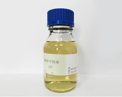 Producto de CAS 68797-57-9 del imidazol y de Epichlorodydrin (IZE) C6H9ClN2O