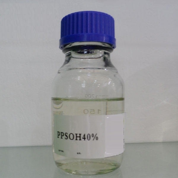 1 (2-Hydroxy-3-sulfopropyl) - añadidos de la betaína/PPSOH el 40% del pyridinium para el electrochapado del níquel