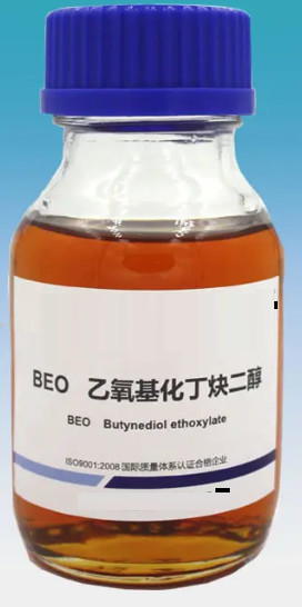 CAS 1606-85-5 Butinediol ethoxylate productos químicos para el revestimiento de níquel BEO
