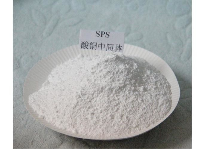 Cas 27206-35-5 SPS/SPS-95 Bis- (sulfopropilo de sodio) -disulfuro de cobre electroplacado
