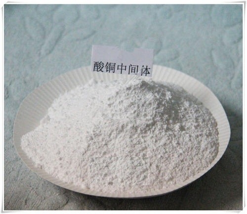 CAS 17636-10-1 MPS Mercaptopropanesulfonato de sodio 3 Productos químicos para el revestimiento de cobre
