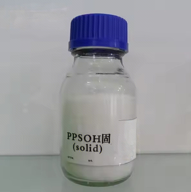 CAS 3918-73-8 PPS-OH Sólido piridinio hidroxipropil sulfobetaína