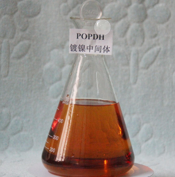 CAS 13580-38-6 Propargilo-oxopropano-2,3-dihidroxi POPDH C6H10O3
