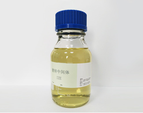 CAS 68797-57-9 Copolímero de imidazol-epiclorodidrina ((IZE) C6H9ClN2O