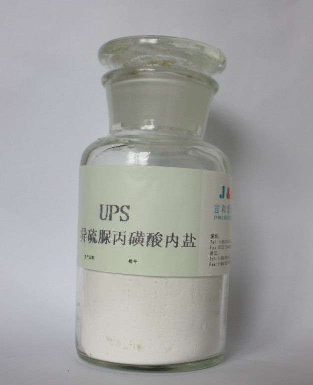 UPS 3 sustancias químicas Propyl del cobrizado del sulfonato 21668-81-5 de S Isothiuronium