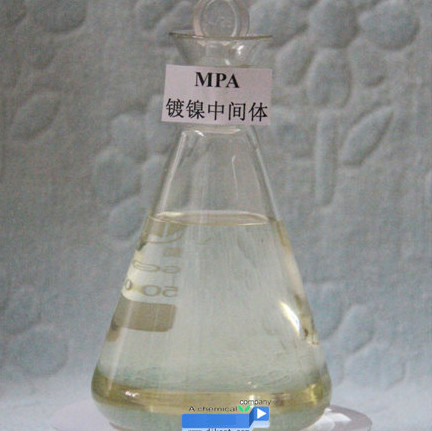 El MPA de CAS 2978-58-7 niquela las sustancias químicas de electrochapado 1,1-DIMETHYL-2-Propynylamin C5H9N