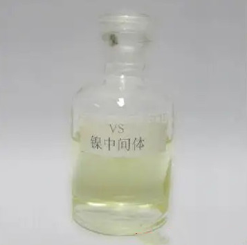 Sustancias químicas del niquelado del Cas 3039-83-6 CONTRA el sodio Ethylenesulphonate