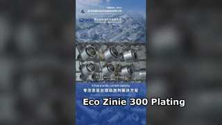 Eco Zinie 300: niquelado de zinc superior